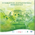 European Awareness Antibiotic Day -EAAD